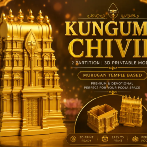 3D Kunguma Chimil